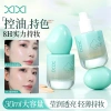 xixi's original soft mist fine ground foundation is long-lasting and does not fade easily. It is waterproof, sweat-proof, lightweight, concealer and soft focus base makeup Application Scenario